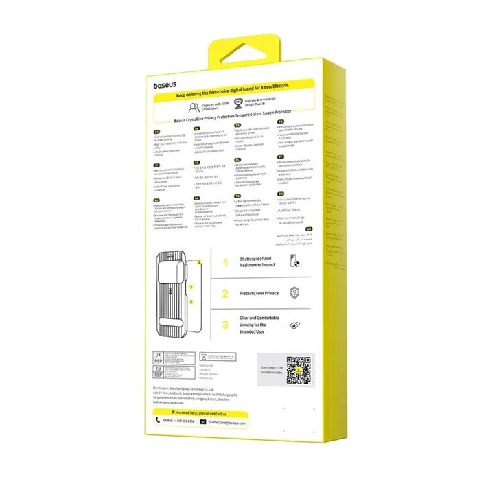 Baseus Crystal Diamond Privacy Screen Protector iPhone 17 Pro Max 28° Australia